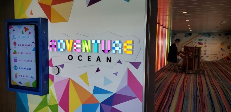 Entrance to Adventure Ocean. Photo by Susan J. Young.